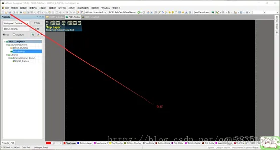 Altium Designer 17 绘制89C51开发板全程实战    第一部分： 原理图部分（一）_STC51_10